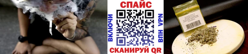 kraken зеркало  цены   Очёр  Бутират BDO 