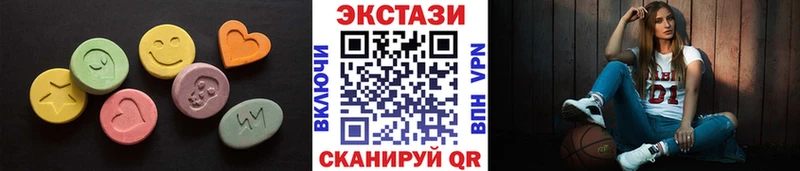 Экстази бентли Очёр
