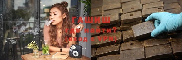 ешки Протвино