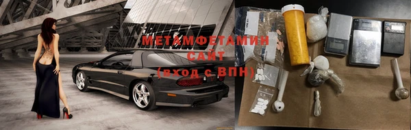 мескалин Белоозёрский