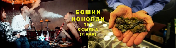 мескалин Белоозёрский