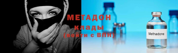 мескалин Белоозёрский
