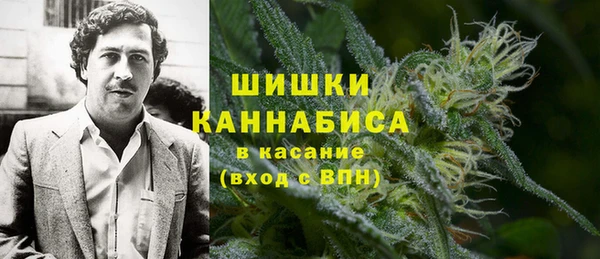 синтетический гашиш Приозерск