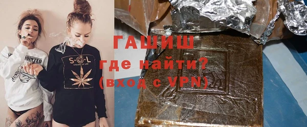 мескалин Белоозёрский