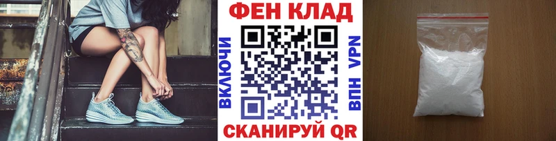 Первитин Methamphetamine  Очёр 