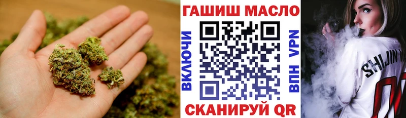 ТГК жижа  как найти закладки  Очёр 
